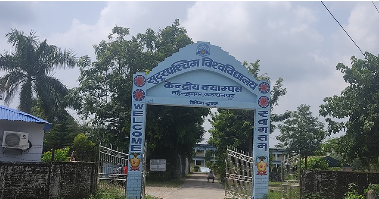 सुदूरपश्चिम विश्वविद्यालयको सिनेटः एक अर्ब ५४ करोड बजेट स्वीकृत